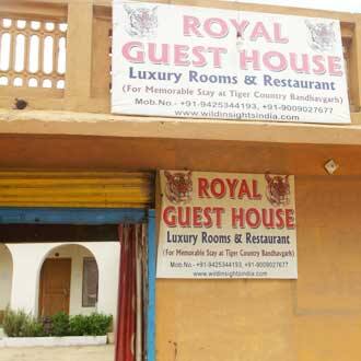 Royal Guest House, Bandhavgarh 1